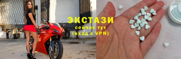 apvp Остров