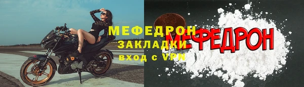 гашиш Березники