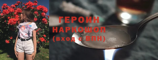 apvp Остров