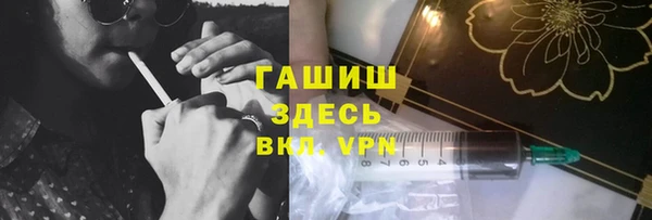 твердый Осинники