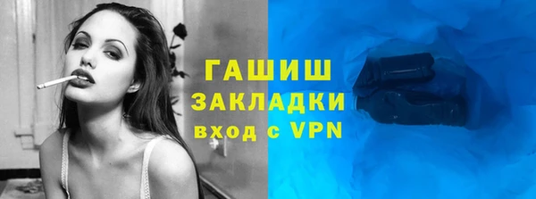 твердый Осинники