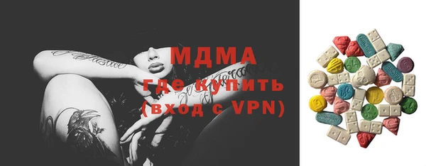 apvp Остров