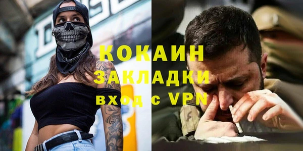 apvp Остров