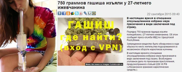 apvp Остров