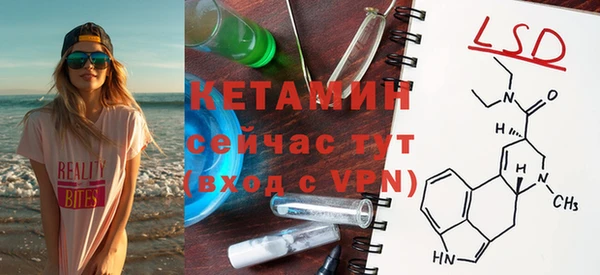 твердый Осинники