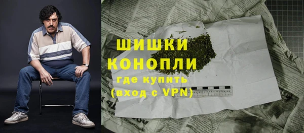 соль курить ск Одинцово
