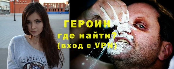 твердый Осинники