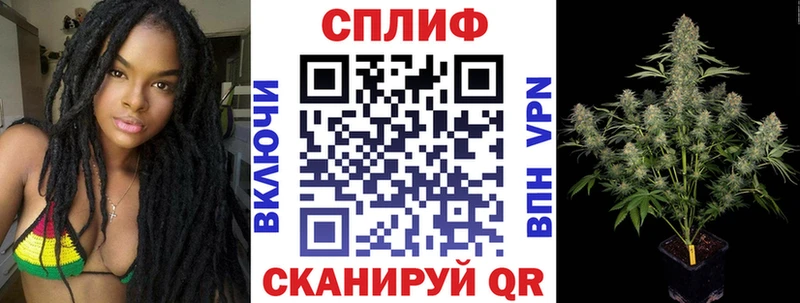 Марихуана семена купить закладку Фурманов